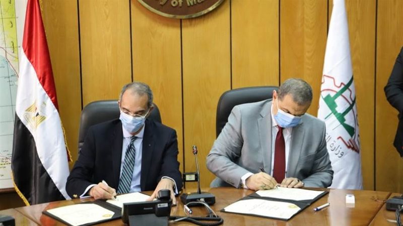 بروتوكول تعاون لتطوير