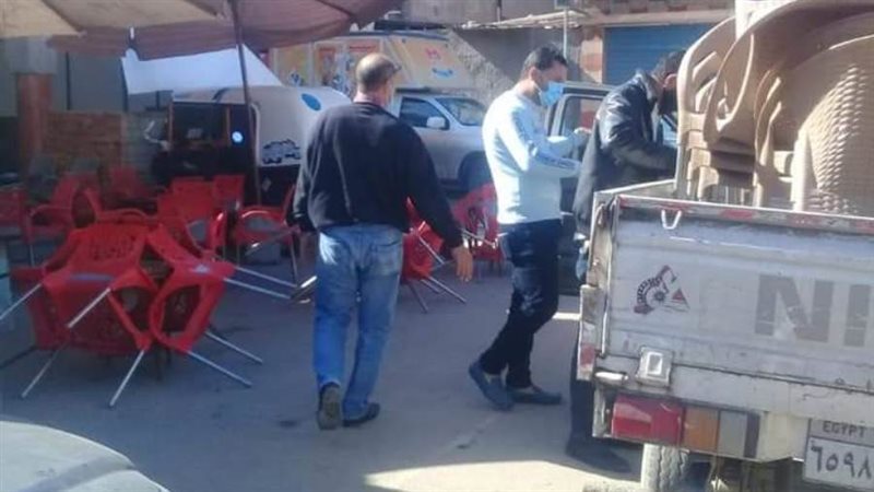 رفع وإزالة الإشغالات