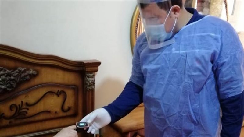 فرق المتابعة