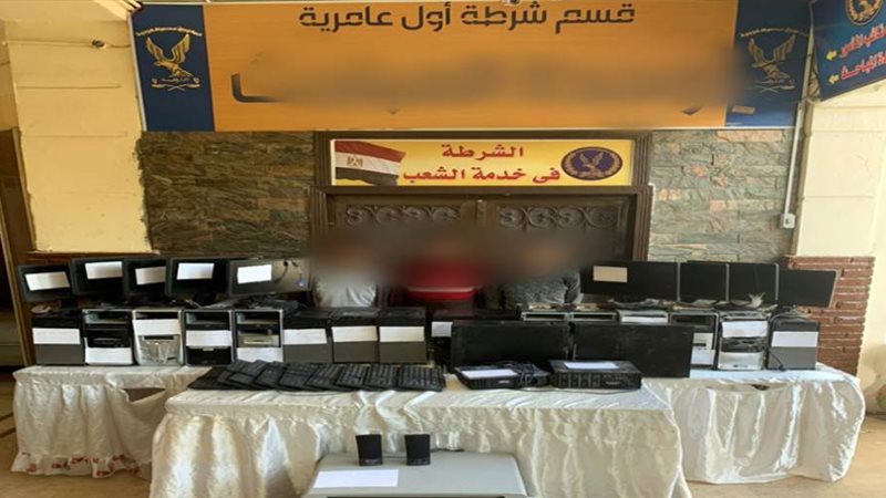 بوابة روز اليوسف