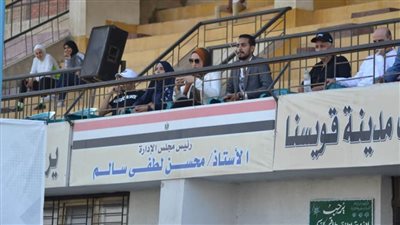 اجتماع للجنة الكرة النسائية المصرية لبحث آخر التطورات