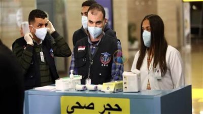 أستاذ استثمار يكشف كيف تعاملت مصر مع جائحة كورونا