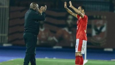 ضياء السيد: موسيماني أخطأ بالدفع بوليد سليمان أمام البنك الأهلي