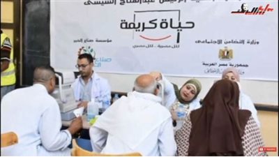 الحياة الكريمة يتمناها الشعب ويحققها السيسي