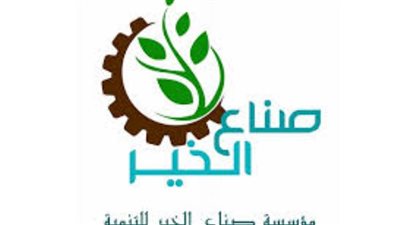 “صناع الدفا”.. توزيع 1000بطانية بقرى الأقصر الأشد احتياجاً