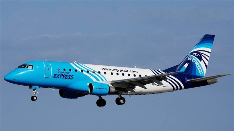 مصر للطيران