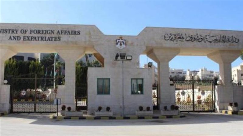 وزارة الخارجية وشؤون