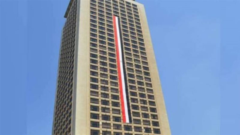 مصر تدين ميليشا الحوثي