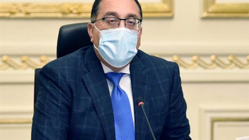 رئيس الوزراء