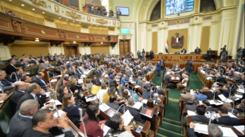 مجلس النواب