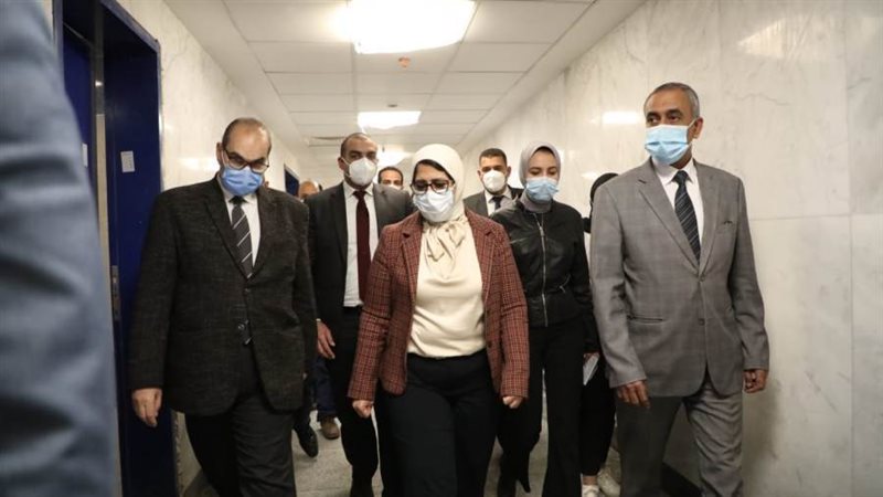 وزيرة الصحة في مركز