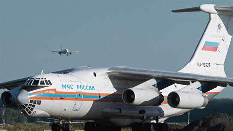 وزارة الطوارئ الروسية