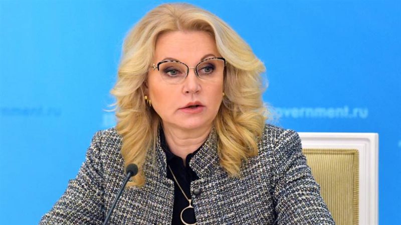 تاتيانا جوليكوفا