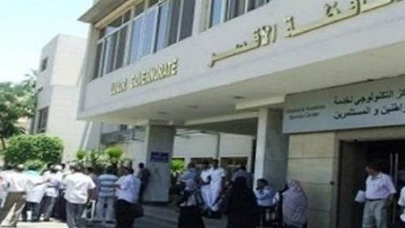 محافظة الأقصر