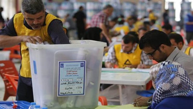 الانتخابات بالعراق