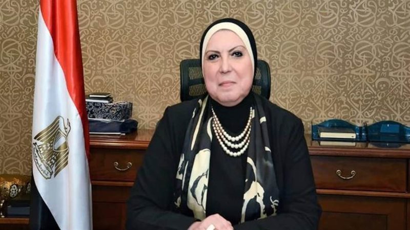 وزيرة التجارة والصناعة