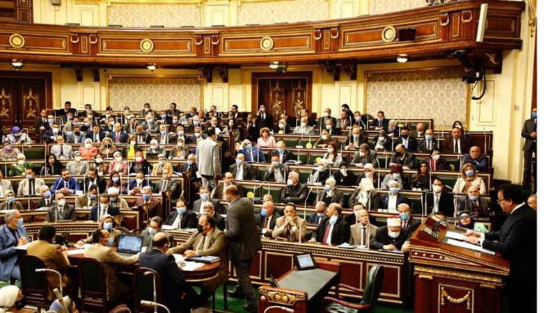 مجلس النواب