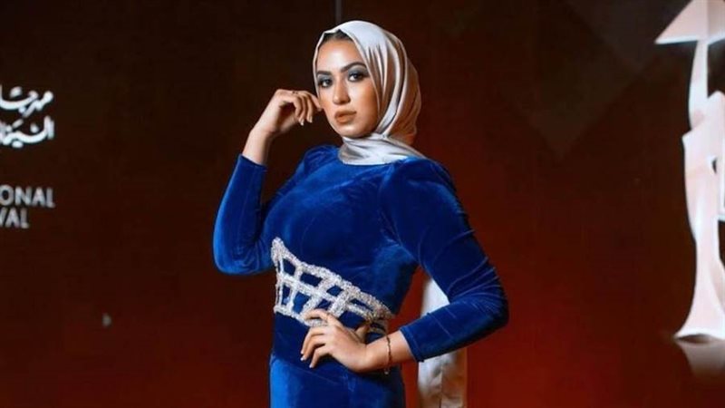 القطيفة موضة شتاء