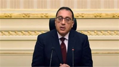 تعيين نائب ومساعد جديدين لهيئة الرقابة المالية