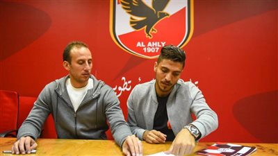 30 مليون جنيه.. تفاصيل تجديد تعاقد شريف ولطفي مع الأهلي