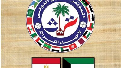 استعدادات مكثفة لانطلاق المؤتمر العربي الدولي لإحياء الترات 24 يناير