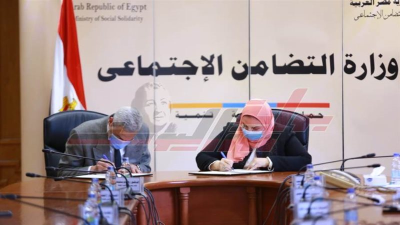 وزيرة التضامن