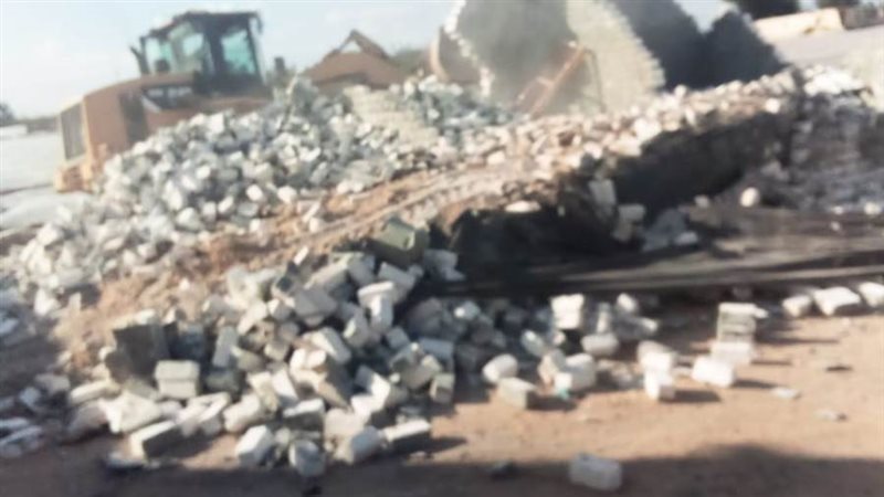 ازالة التعديات على