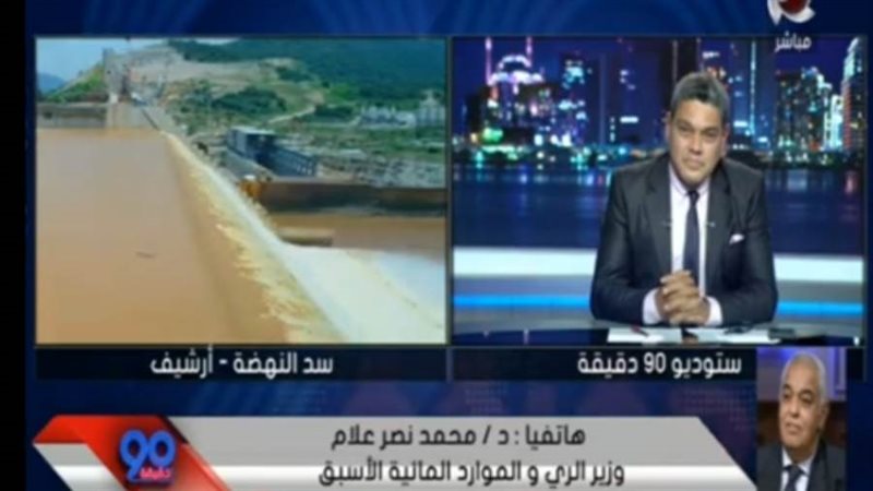 بوابة روز اليوسف