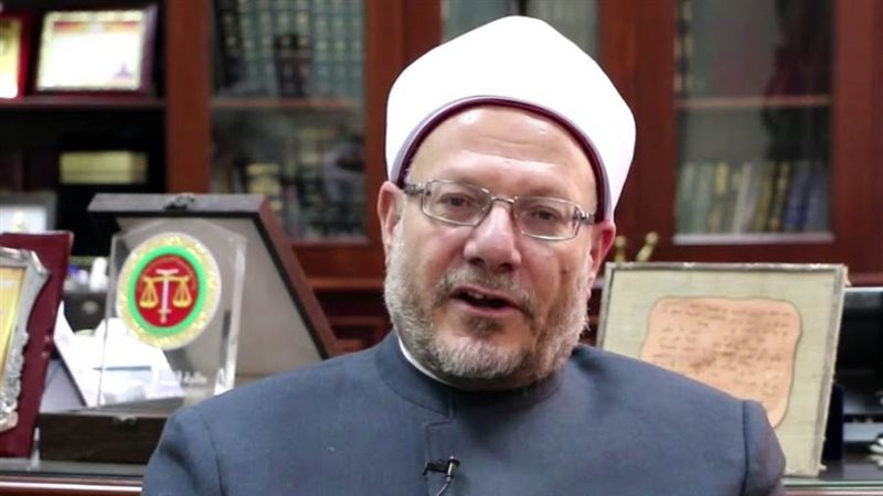 مفتي الجمهورية