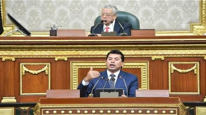 الدكتور أشرف صبحي