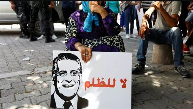 مظاهرة مناصرة للقروي