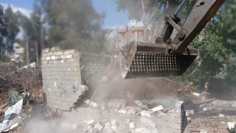 إزالة تعديات