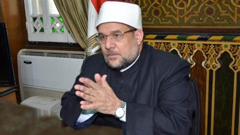 وزير الأوقاف