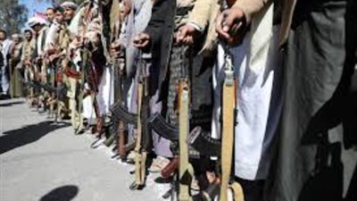 الخارجية الأمريكية: باشرنا بمراجعة تصنيف جماعة الحوثي في اليمن منظمة إرهابية 