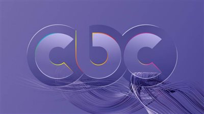 تعرف على تردد قناة سي بي سي الجديد 2021 