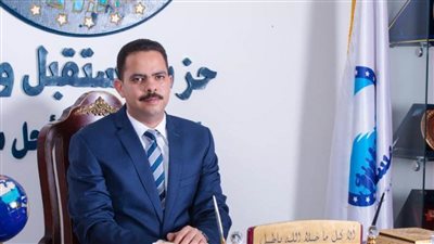 أشرف رشاد يثمن استراتيجية الدولة للمشروعات القومية