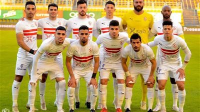 تشكيل الزمالك لمواجهة أسوان