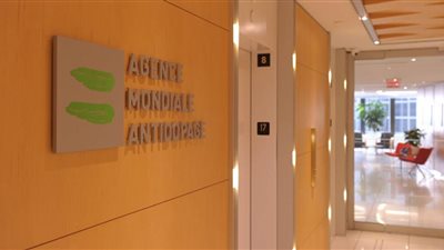 الوكالة العالمية