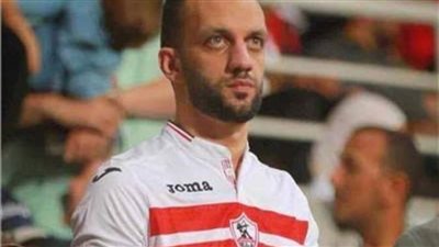 أمير مرتضى بعد تقليص عقوبة الشناوي: كفاية عبث بالصالح العام