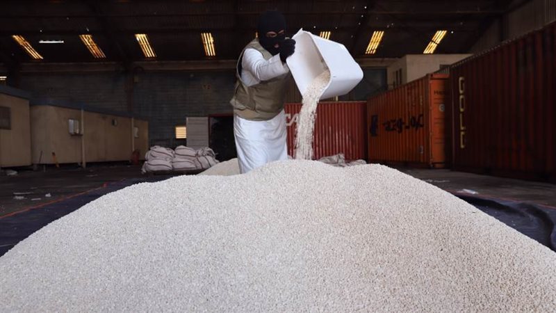 الأقراص المخدرة