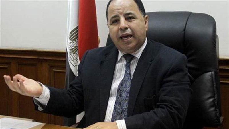 الدكتور محمد معيط