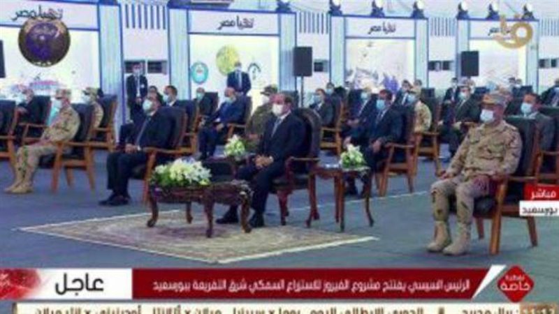 الرئيس السيسي يشهد
