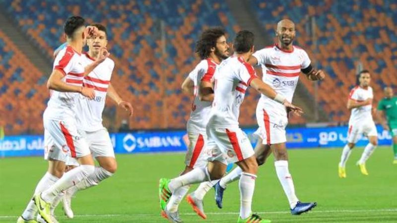 الزمالك