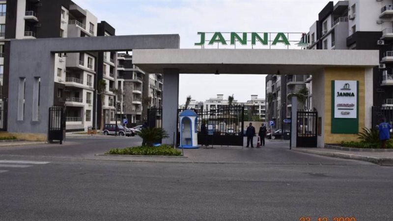 نموذج لوحدات جنة