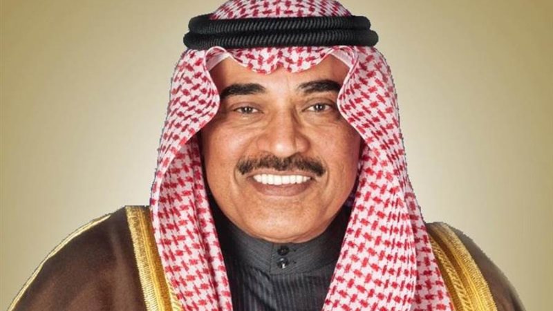 الشيخ صباح خالد الحمد
