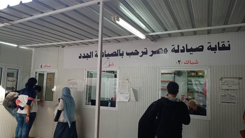 بوابة روز اليوسف