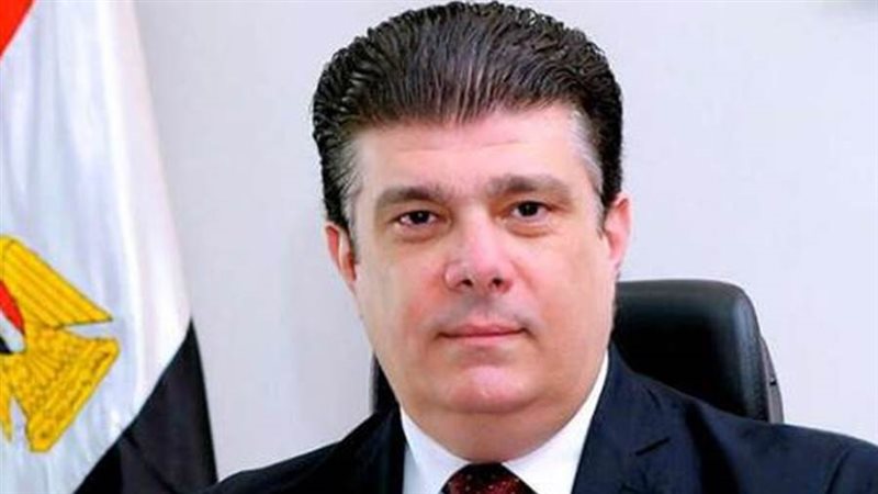 الهيئةالوطنية للإعلام