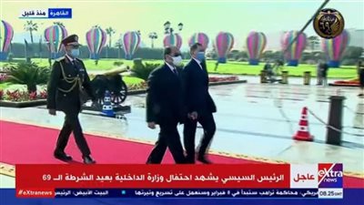 الرئيس السيسي يصل إلى مقر أكاديمية الشرطة بالقاهرة الجديدة