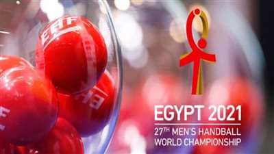 نجوم العالم يشيدون بتنظيم مصر لمونديال اليد