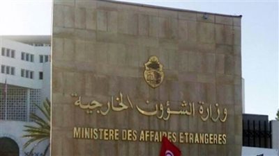 تونس تدين محاولة الاعتداء الفاشلة على الرياض